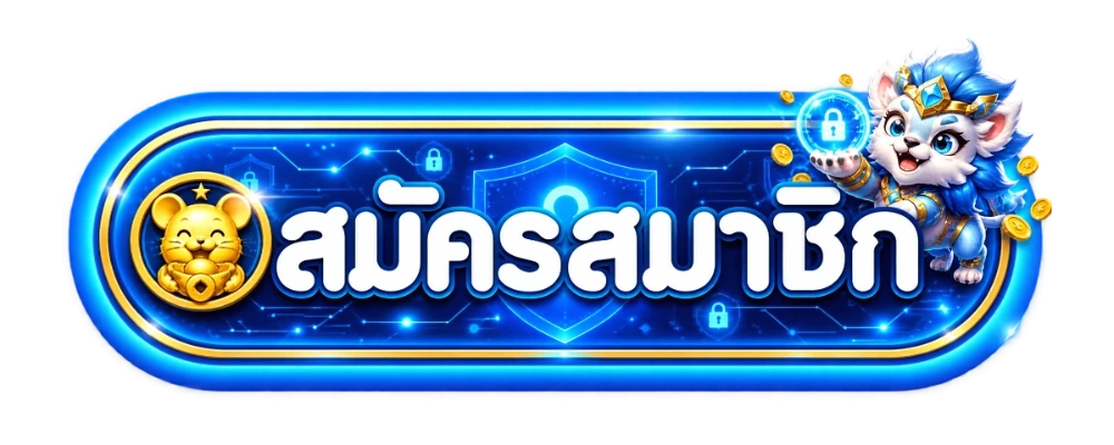ปุ่มสมัครและทางเข้า Claw ผ่านเว็บหลัก