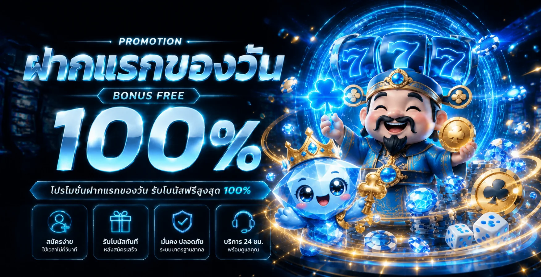 Claw เว็บพนันเกมคีบออนไลน์ | ทางเข้าและทดลองเล่น